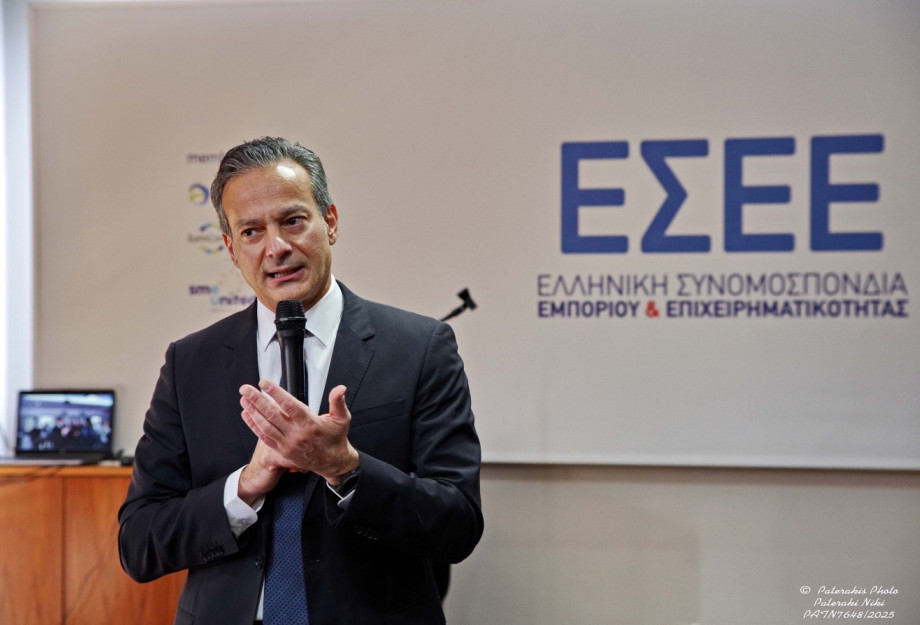 Στ. Καφούνης: Εγκαινιάζουμε το «Δίκτυο ΕΣΕΕ» για την ενεργή στήριξη των επιχειρήσεων στις τοπικές κοινωνίες