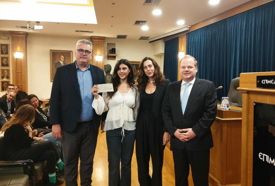 Απονομή Υποτροφίας «Χρήστος Μέγκλας» από τον πρ. Υπουργό Κώστα Καραμανλή