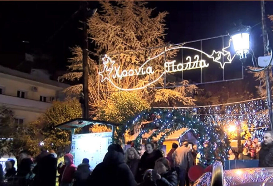 Από το Δήμο Σιντικής 25.000,00 € για το «ΚΑΣΤΡΟ ΤΩΝ ΧΡΙΣΤΟΥΓΕΝΝΩΝ»