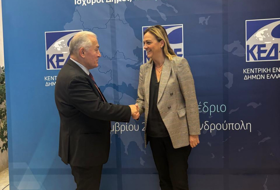 Η Δήμαρχος Σερρών Βαρβάρα Μητλιάγκα στο ετήσιο συνέδριο της ΚΕΔΕ στην Αλεξανδρούπολη