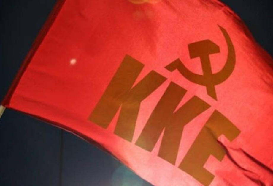 Κραυγαλέα η εγκατάλειψη των δημόσιων δομών υγείας σύμφωνα με το ΚΚΕ στο Δήμο Σιντικής