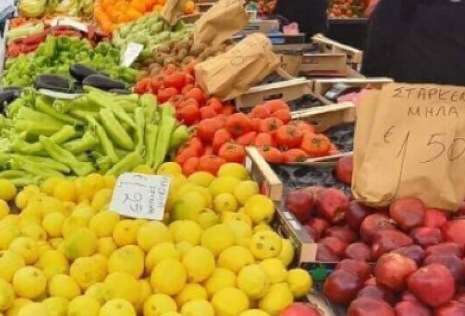 Δήμος Σερρών:Μία μέρα νωρίτερα η λαϊκή αγορά λόγω Εθνικής Επετείου