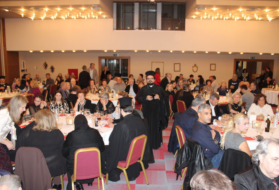 Συνεστίαση της πνευματικής οικογενείας του «ΜΑΞΙΜΕΙΟΥ» Ιδρύματος της Εκκλησίας των Σερρών