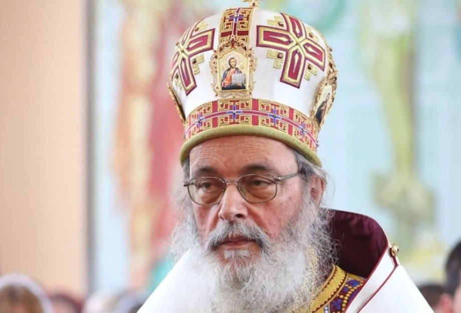 Σέρρες - Τέλος η μισθοδοσία για τον Μητροπολίτη Ζιχνών