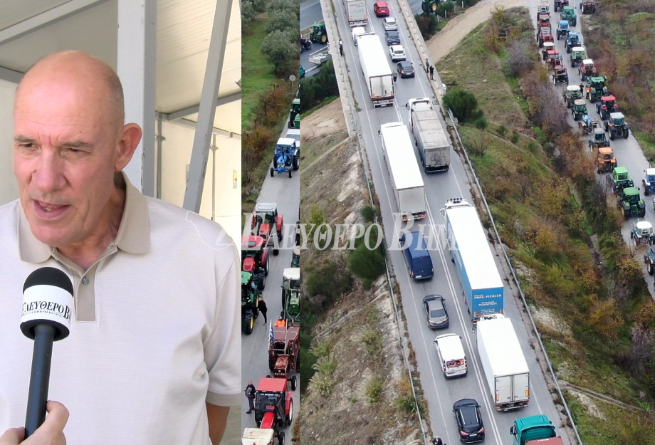 Μιχάλης Τζελέπης - Σέρρες: Τα τρακτέρ μοναδικό μέσο πίεσης - Ο πρωτογενής τομέας δεν αντέχει άλλα κενά λόγια!