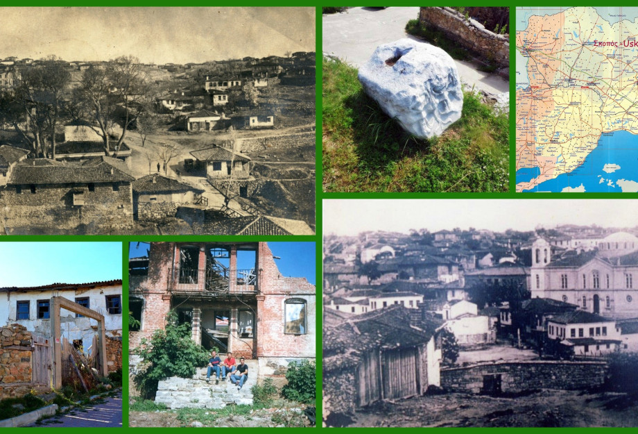 Νέος Σκοπός Σερρών: Η Ιστορία του χωριού μας