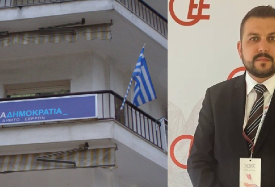 Ο Νίκος Ατζιαμής νέος πρόεδρος στη ΔΕΕΠ Σερρών