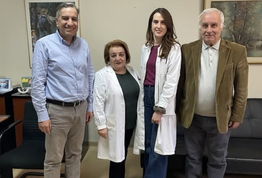 Νέα πρόσληψη γιατρού στο Νοσοκομείο Σερρών Νέα πρόσληψη γιατρού στο Νοσοκομείο Σερρών