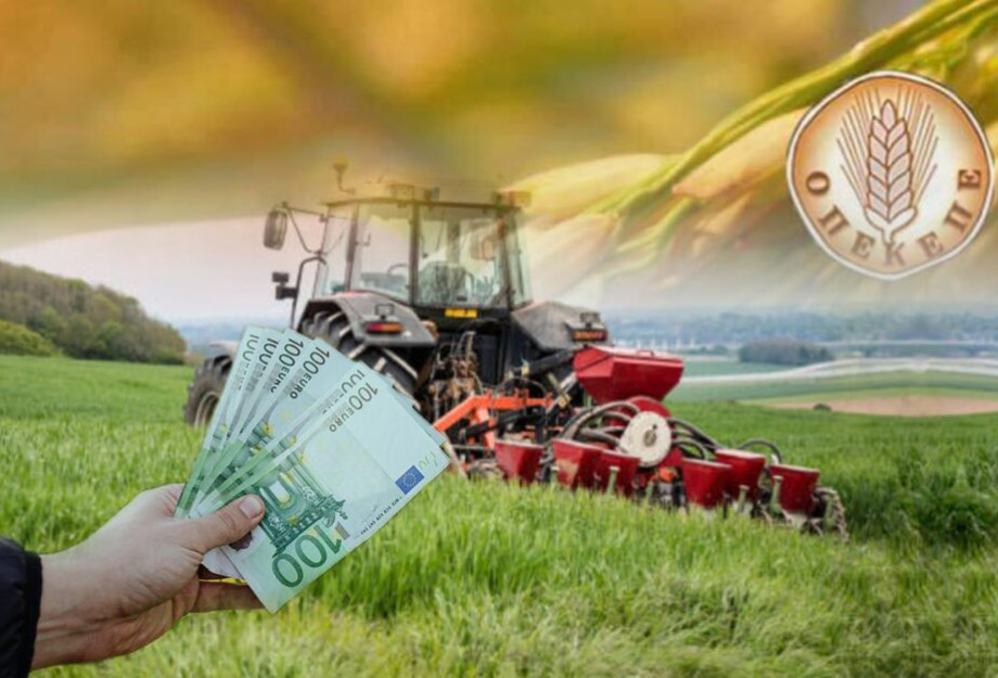 Πληρώθηκαν 13,1 εκατ. ευρώ σε 70.652 αιτήσεις