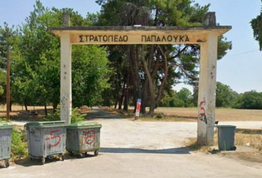 Επιστολή Σερραϊκών φορέων για νέο αρχαιολογικό Μουσείο