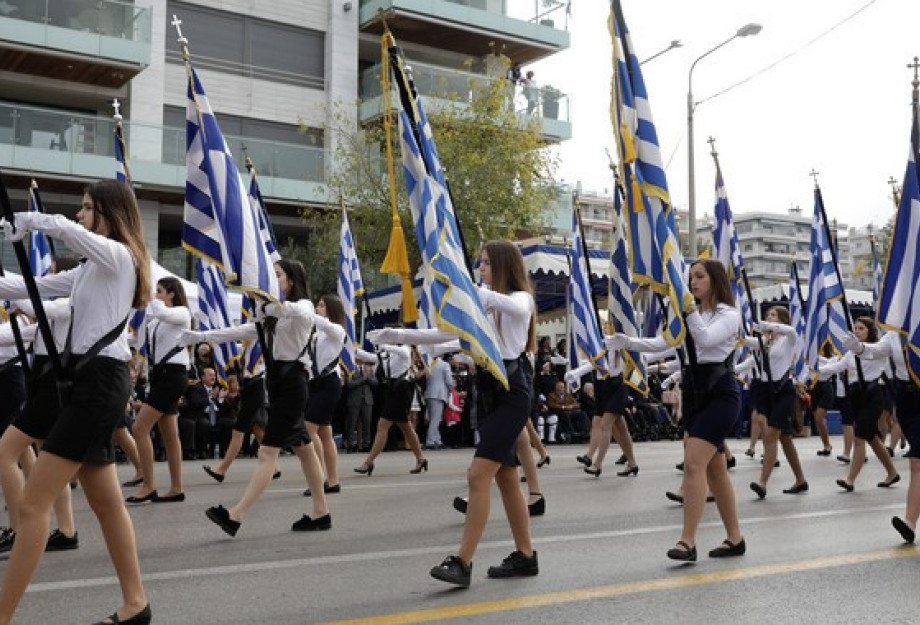 Παρέμβαση του Προέδρου της ΟΙΕΛΕ -«Περί επιλογής μαθητών στην παρέλαση και …άλλων δαιμονίων»