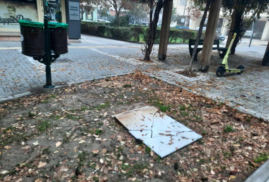 Δήμος Σερρών- Βανδάλισαν το πάρκο «Αντισυνταγματάρχη Γεωργίου Κατσάνη»