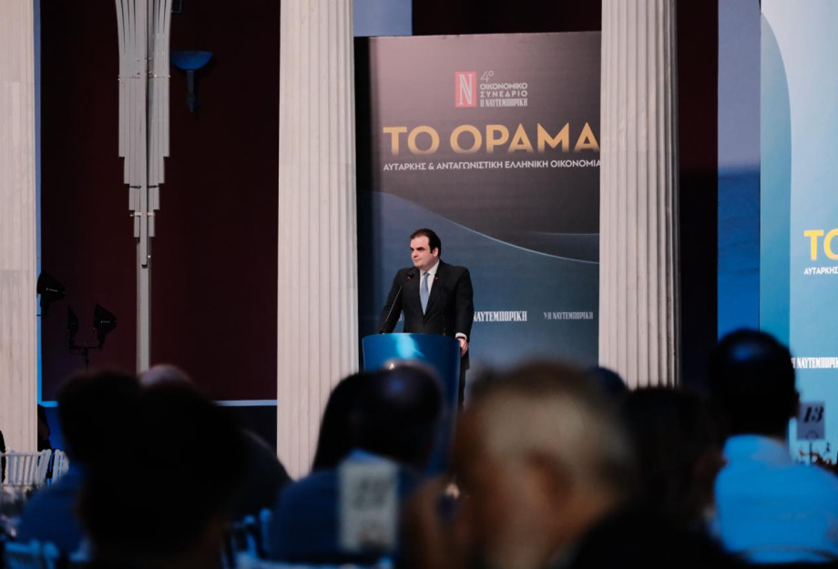 Κυριάκος Πιερρακάκης: Η Ελλάδα έχει επιχειρήσεις που μπορούν να πρωταγωνιστήσουν στην παγκόσμια αγορά