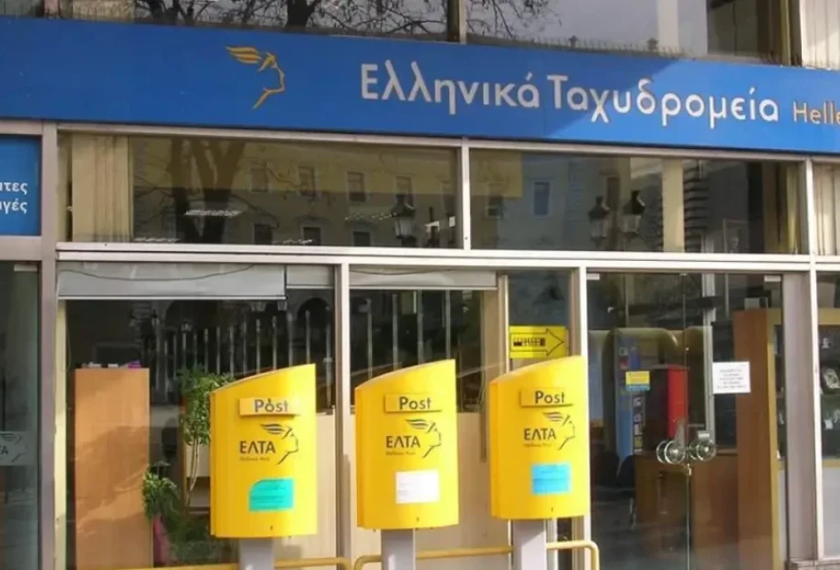 Κυριάκος Πιερρακάκης : «Είμαι υπέρ της αναδιάρθρωσης των ΕΛΤΑ ακριβώς για να συνεχίσουν τα επιτελούν τον κοινωνικό τους ρόλο».