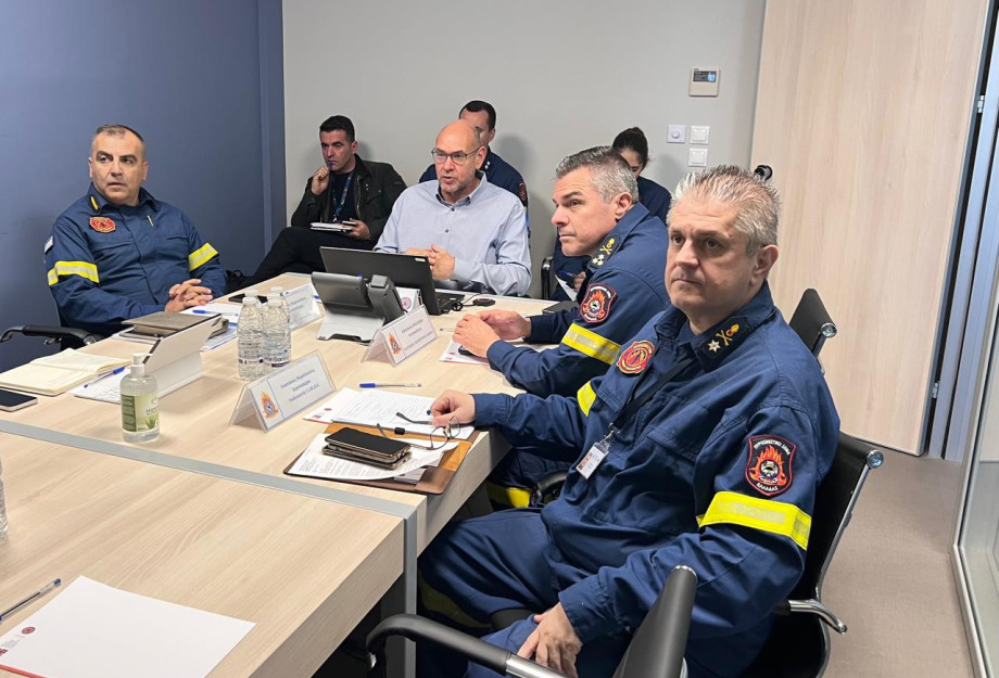 Ανακοίνωση Υπουργείου Κλιματικής Κρίσης και Πολιτικής Προστασίας