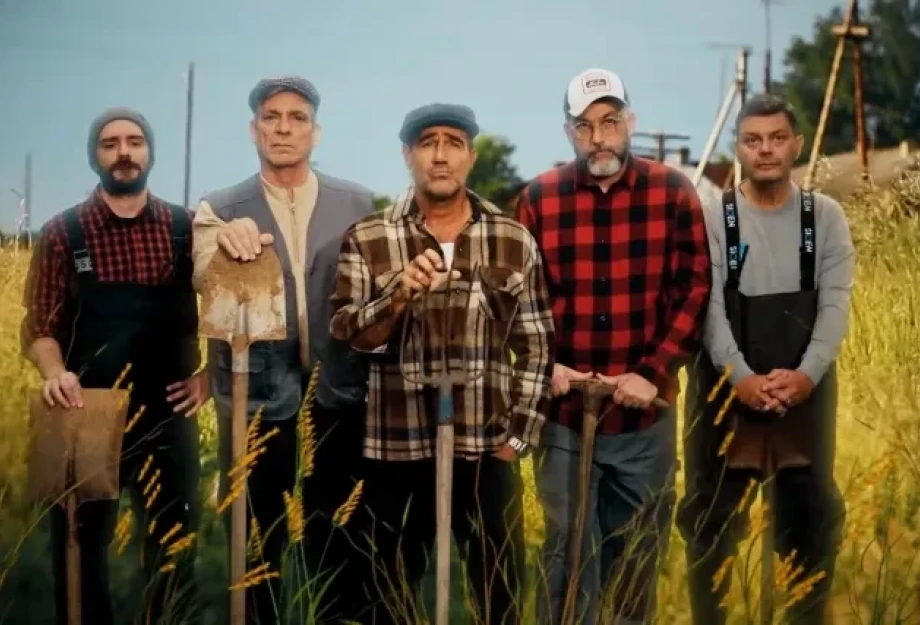 Ράδιο Αρβύλα: Στον αέρα του ΑΝΤ1 το νέο trailer - Η επίσημη ανακοίνωση για την πρεμιέρα Ράδιο Αρβύλα: Στον αέρα του ΑΝΤ1 το νέο trailer - Η επίσημη ανακοίνωση για την πρεμιέρα