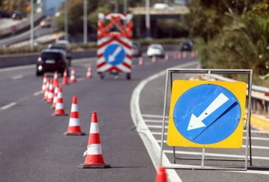 Προσωρινές κυκλοφοριακές ρυθμίσεις κατά την Εκτέλεση έκτακτων και αναγκαίων εργασιών αποκατάστασης οδοστρώματος στην Ε.Ο. Σερρών – Δράμας