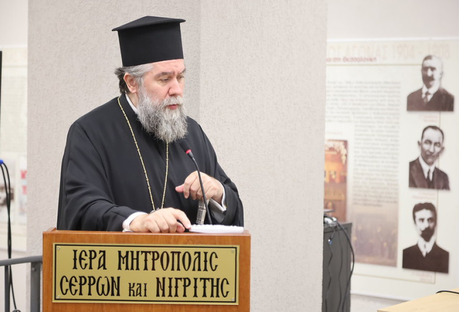 Σερρών Θεολόγος: Το έργο της Εκκλησίας μας θέλει ‘’ψυχή’’, στοργή, προσευχή, σοβαρότητα και υπευθυνότητα