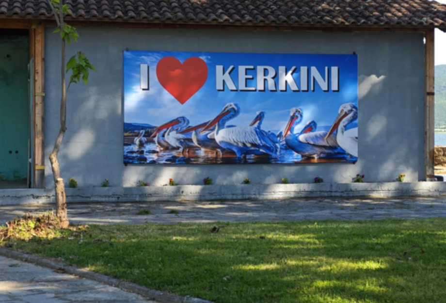 Στάθης Ζαπρίδης – Σιντική: Όταν το λιμανάκι σωπάσει, δεν θα φταίει η γραφειοκρατία Στάθης Ζαπρίδης – Σιντική: Όταν το λιμανάκι σωπάσει, δεν θα φταίει η γραφειοκρατία