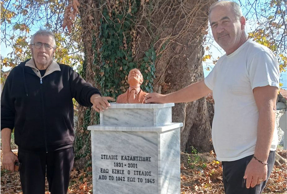 Προτομή για τον Στέλιο Καζαντζίδη τον σπουδαίο Έλληνα τραγουδιστή στα Πλατανάκια Σιντικής