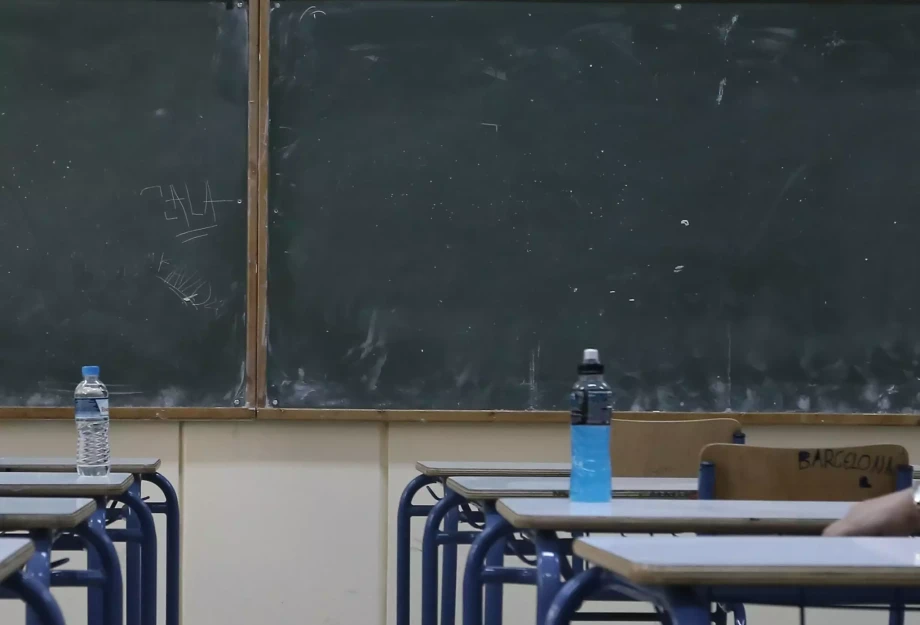 Πατέρας εξύβρισε δασκάλα σε σχολείο της Ρόδου - Καταδικάστηκε σε φυλάκιση 14 μηνών