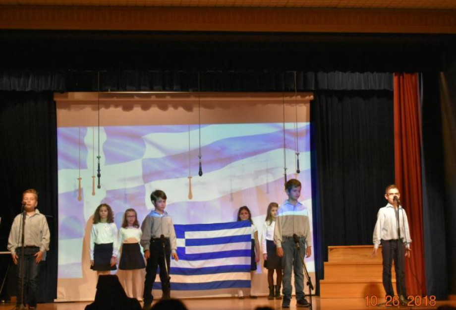 Σχολεία: Χωρίς μαθήματα αύριο Δευτέρα αλλά με... απουσίες Σχολεία: Χωρίς μαθήματα αύριο Δευτέρα αλλά με... απουσίες