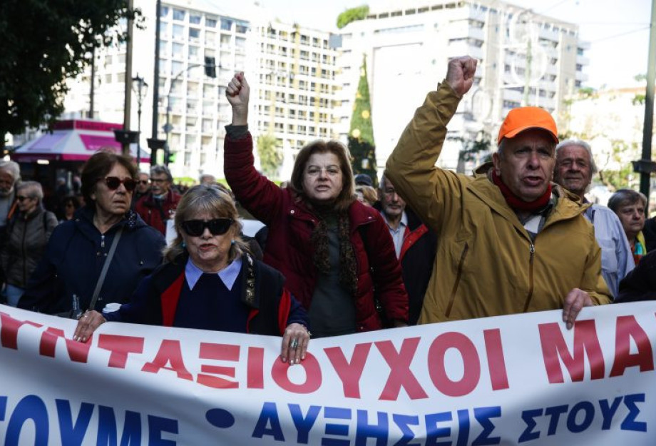 ΑΓΣΣΕ -Οι συνταξιούχοι διεκδικούν και απαιτούν λύσεις τώρα