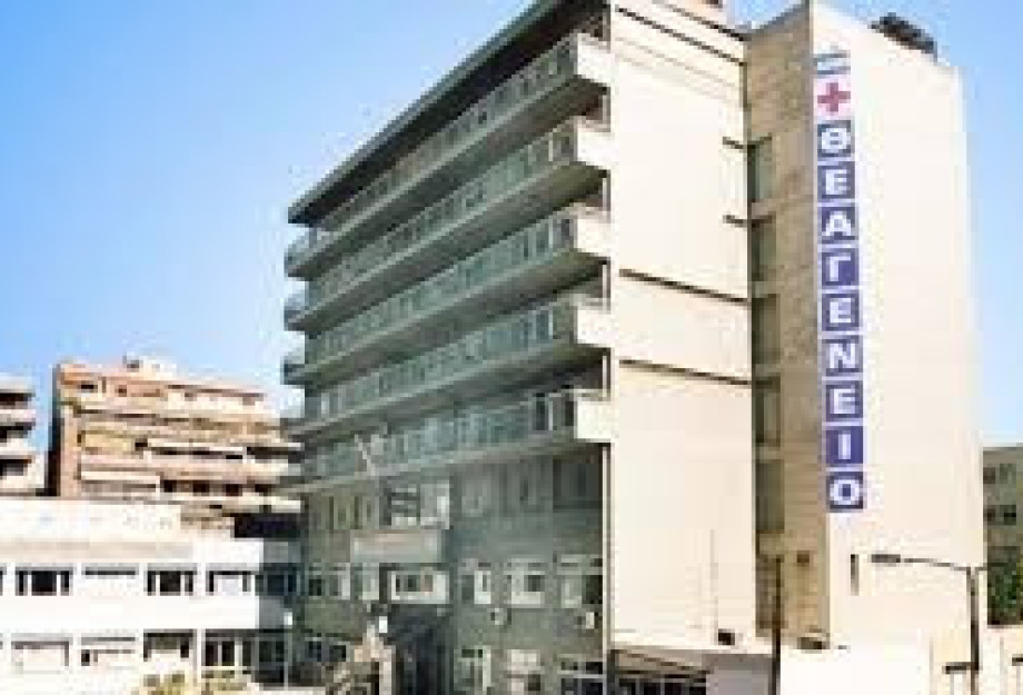 Ισχυρό επενδυτικό ενδιαφέρον για την κατασκευή του νέου Αντικαρκινικού Νοσοκομείου Θεσσαλονίκης μέσω ΣΔΙΤ