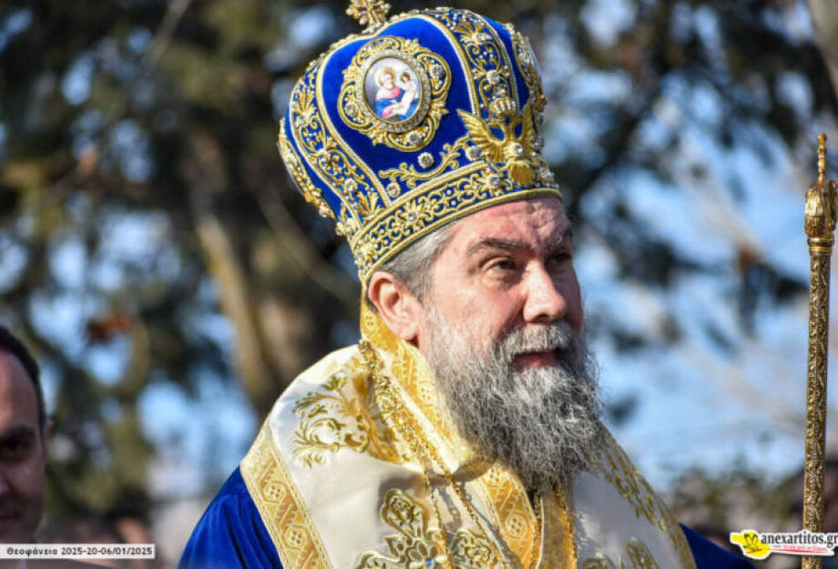 Σερρών Θεολόγος -Ο αναγκεμένος αδελφός μας είναι η εικόνα του ιδίου του Θεού