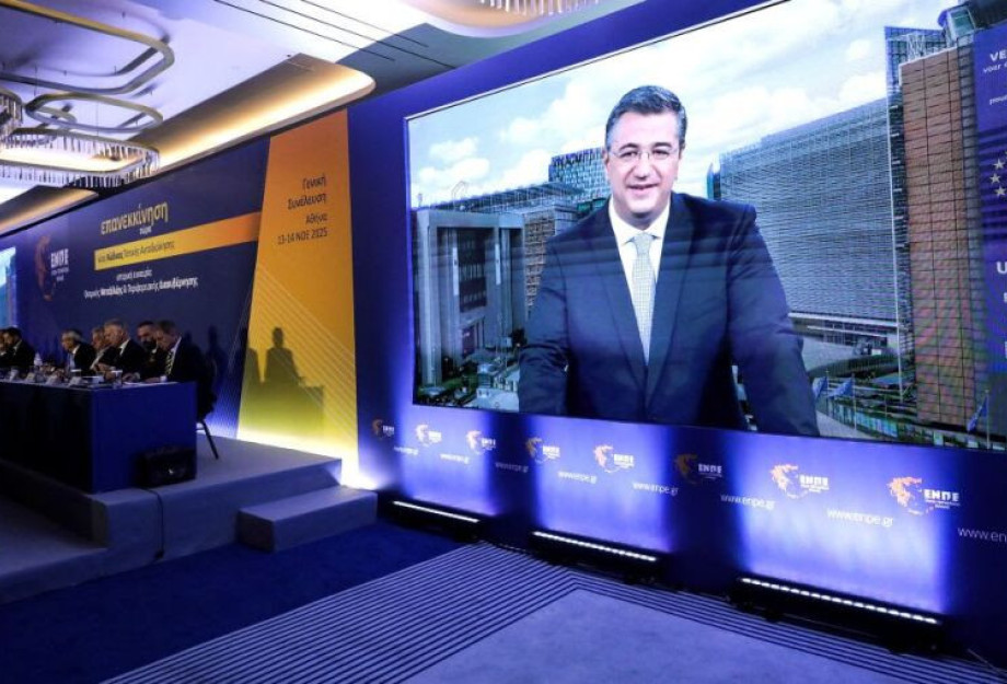 Απόστολος Τζιτζικώστας – ΕΝΠΕ Αναβαθμίζεται ο ρόλος των Περιφερειών για το νέο ΕΣΠΑ