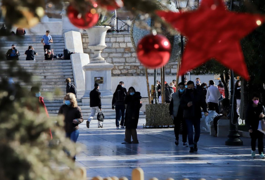 Έρευνα Klarna -Το 95,1% των Ελλήνων δηλώνει ότι η ακρίβεια θα επηρεάσει τις χριστουγεννιάτικες αγορές