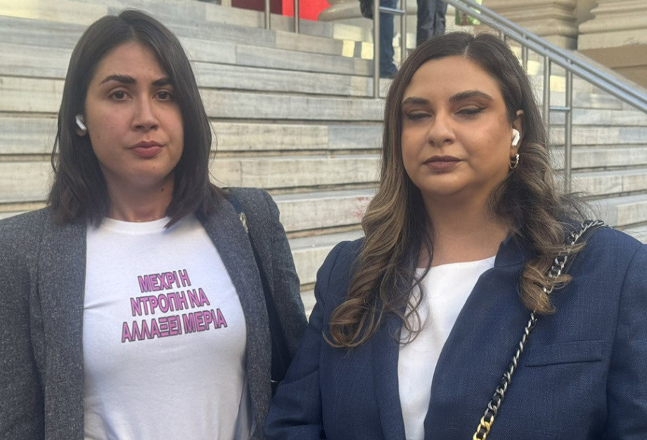 Έλενα Κρεμλίδου: Καταδικάστηκε σε 2 χρόνια ο αστυνομικός για το revenge porn – «Μέχρι η ντροπή να αλλάξει μεριά» έγραφε η μπλούζα της