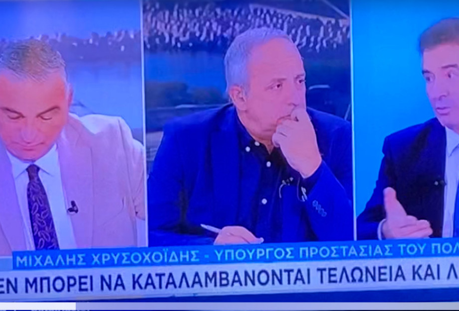 «Θα υπάρχουν συνέπειες» : Απάντηση του Μιχάλη Χρυσοχοϊδη για το μπλόκο στον Προμαχώνα