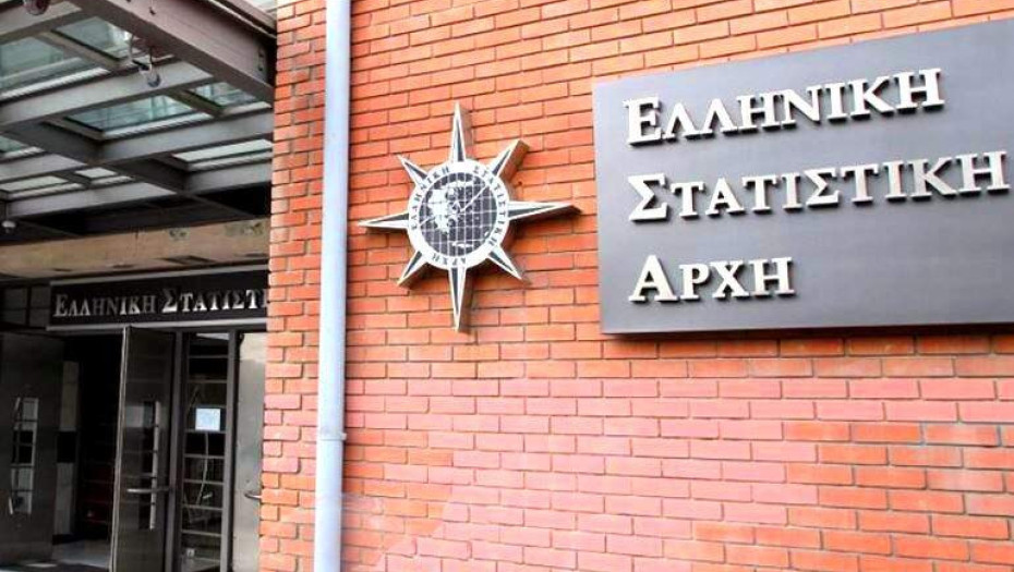 Η ΕΛΣΤΑΤ υποδέχεται μαθητές, σπουδαστές και φοιτητές στις εγκαταστάσεις της στο πλαίσιο της στρατηγικής της για την «Ανάπτυξη της Στατιστικής Παιδείας»