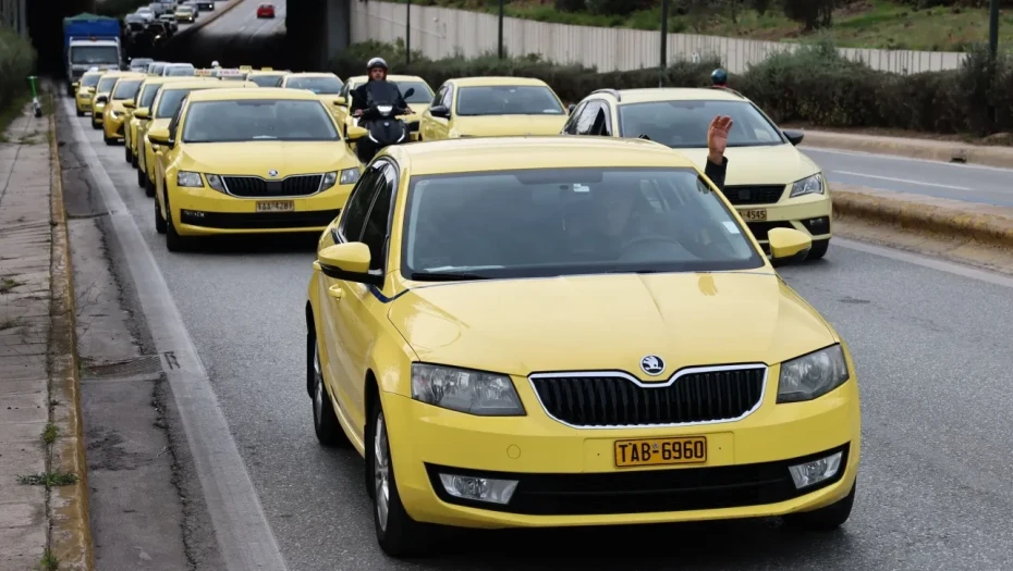 Τραβούν ξανά «χειρόφρενο» τα ταξί - Παρατείνουν την απεργία και για 20 και 21 Ιανουαρίου