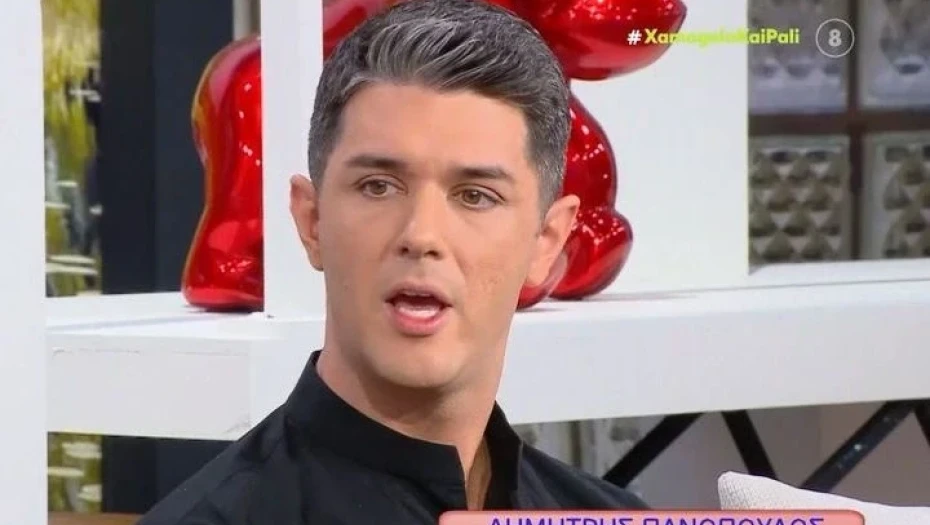 Πανόπουλος για Γερμανού: «Δεν έχω μετανιώσει για τίποτα! Όταν κάνω κάτι, είναι ζυγισμένο μέσα μου»