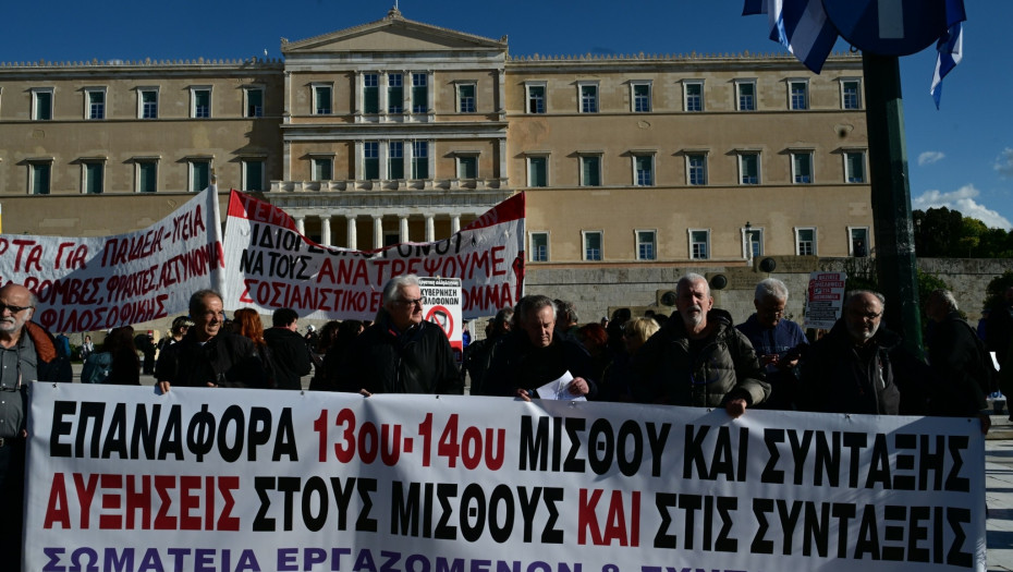 Άμεση επαναφορά του 13ου και 14ου μισθού, την Τρίτη 3 Φεβρουαρίου στάση εργασίας, από την ΑΔΕΔΥ