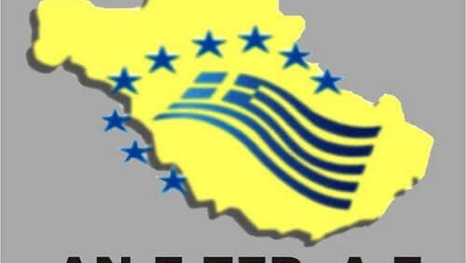 Ενημερωτική εκδήλωση από την ΑΝΕΣΕΡ την Τετάρτη και ώρα 7.00 μ.μ. στο ΕΒΕΣ