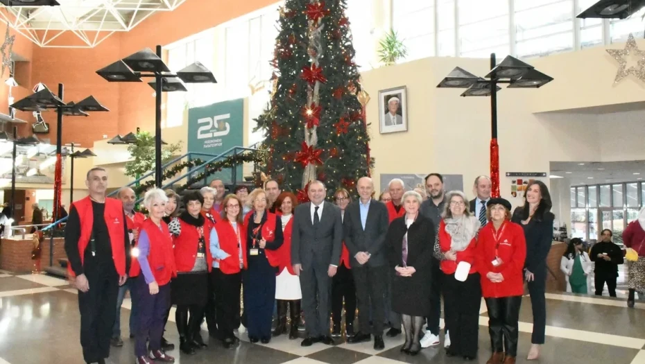 Αναγνώριση του κοινωνικού ρόλου της «Αντηρίδας» - Συλλόγου Φίλων Νοσοκομείου Παπαγεωργίου από την ΠΕΔΚΜ