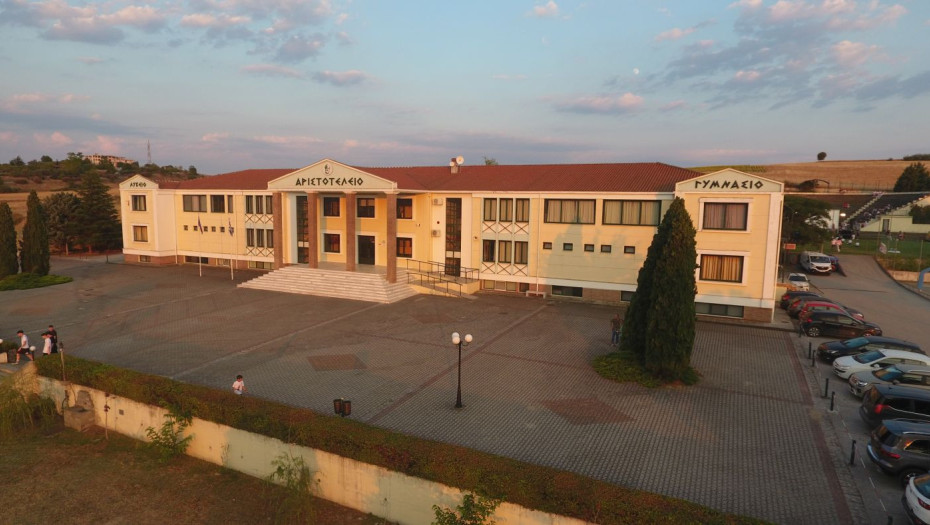 Αριστοτέλειο Εκπαιδευτήριο Σερρών -Επιτυχόντες διαγωνισμών «Θαλής» και «Διόφαντος»