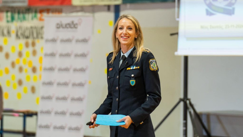 Ευαγγελία Δούμα