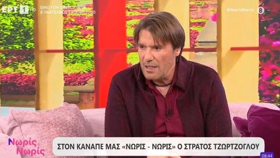 Τζώρτζογλου: «Πίστευα ότι έχω καρκίνο – Πήγαινα στο ιατρείο με την ελπίδα ότι θα έχω κάτι και...»