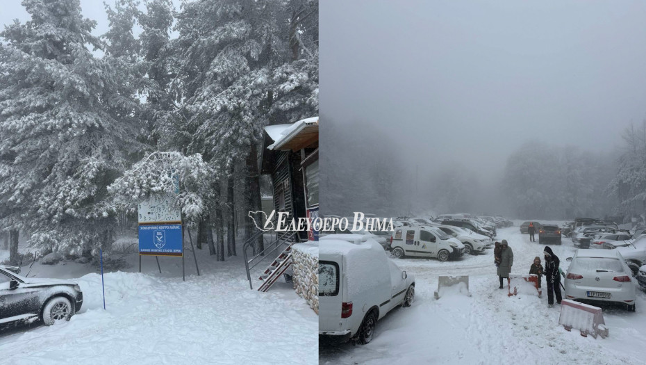 O ΕΟΣ Σερρών για την πρόωρη διακοπή λειτουργίας του χιονοδρομικού και του σαλέ