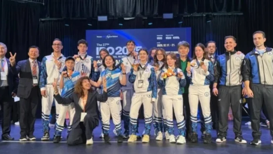 Το Επιμελητήριο Σερρών βραβεύει τους Σερραίους αθλητές Ρομποτικής που διακρίθηκαν στην Διεθνή Ολυμπιάδα της Αυστραλίας