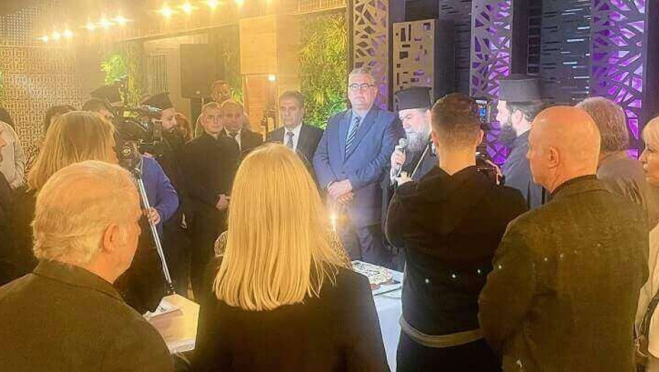 Εκδήλωση για την κοπή της Πρωτοχρονιάτικης πίτας του Επιμελητηρίου Σερρών