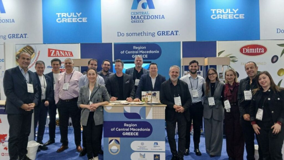 Μπάνε Πρέλεβιτς- Η Περιφέρεια στη Διεθνή Έκθεση Winter FancyFaire 2026