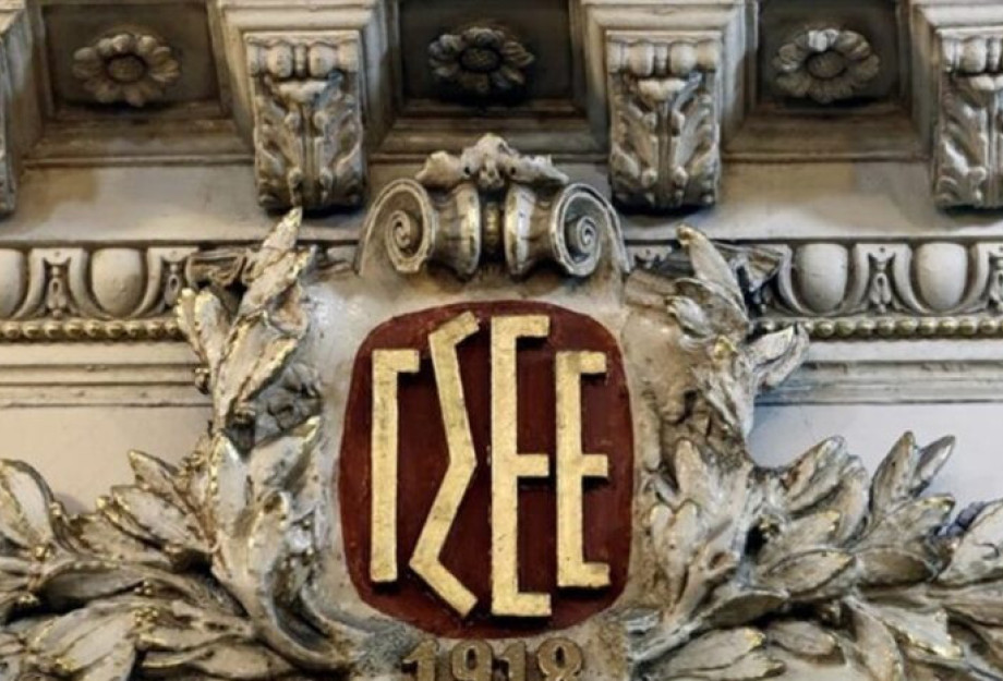 Ολομέλεια Διοίκησης της ΓΣΕΕ: «Αφετηρία αγώνων και όχι τερματισμός η συμφωνία για τις συλλογικές συμβάσεις»