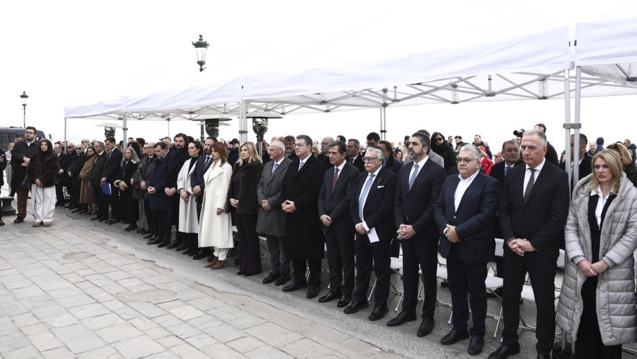 Η ΠΕΔΚΜ τίμησε την Εθνική Ημέρα Μνήμης των Ελλήνων Εβραίων μαρτύρων και ηρώων του Ολοκαυτώματος