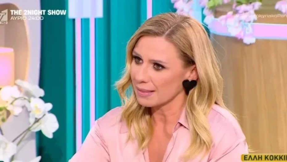 Εξομολογητική η Καραβάτου για την προσωπική της ζωή: «Είπα όχι. Παρόλο που ήθελα, πήγα πίσω»