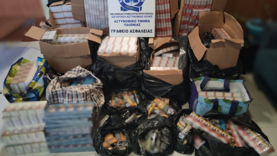 Α.Τ Παιονίας: Κατασχέθηκε μεγάλη ποσότητα τσιγάρων και 11 κιλά καπνού